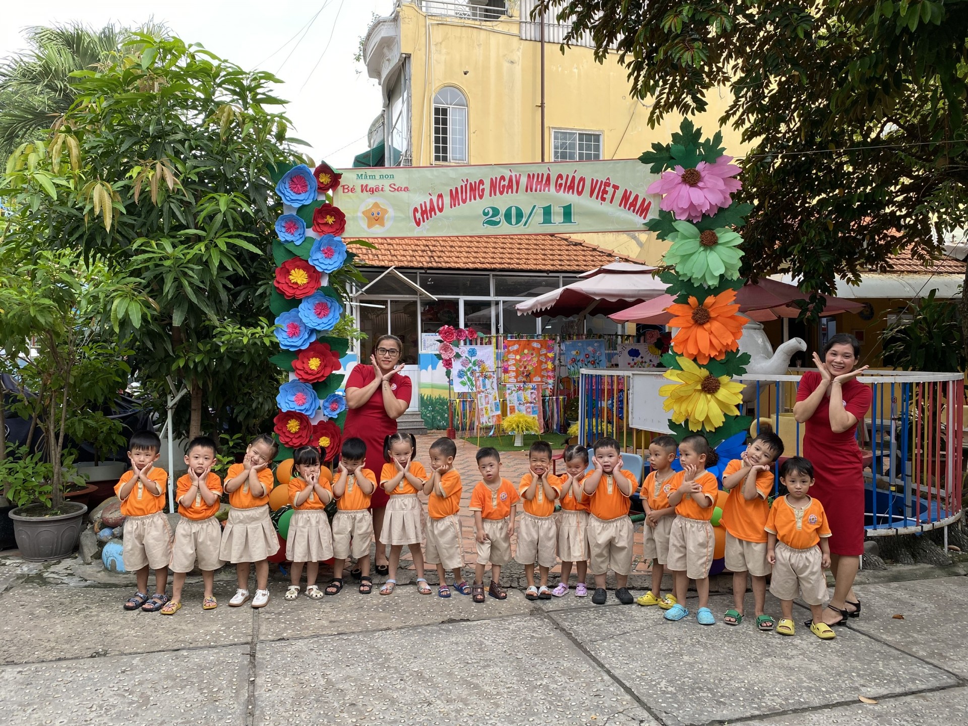 ƯƠM MẦM 20/11/2022