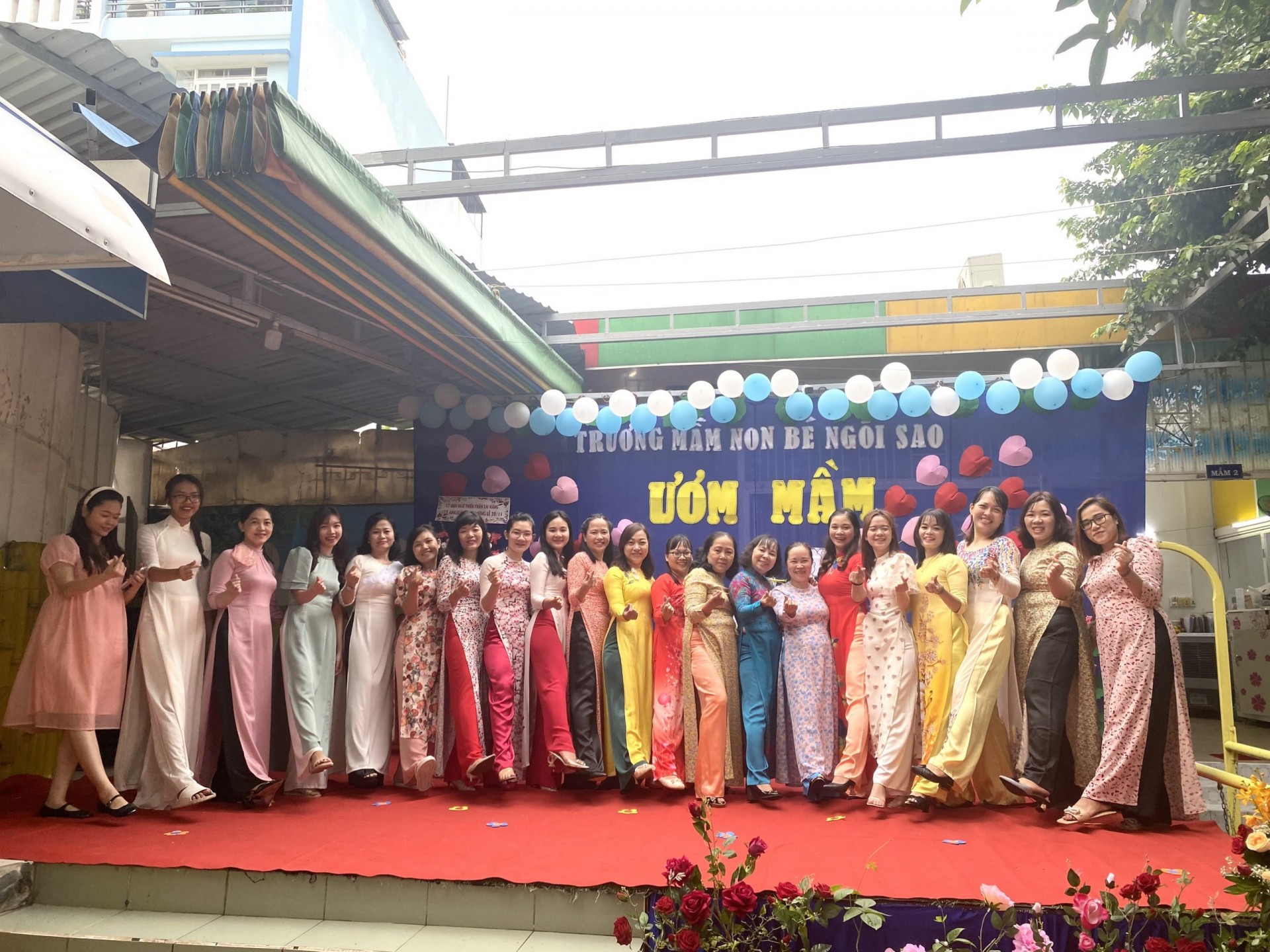 ƯƠM MẦM 20/11/2022