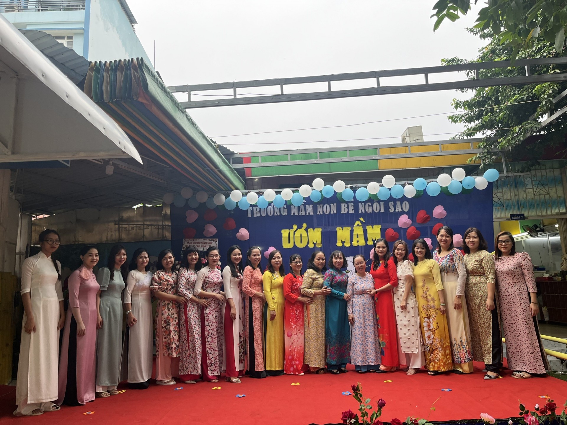 ƯƠM MẦM 20/11/2022