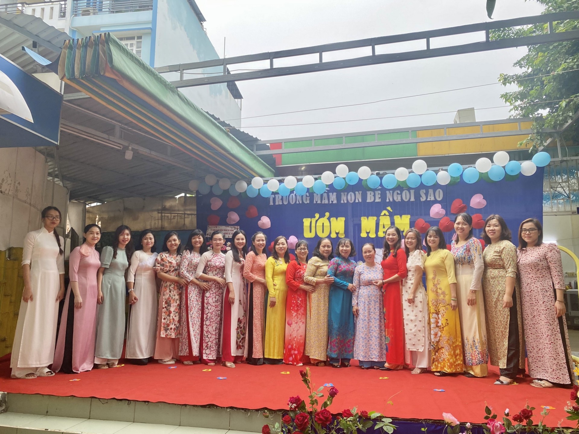 ƯƠM MẦM 20/11/2022