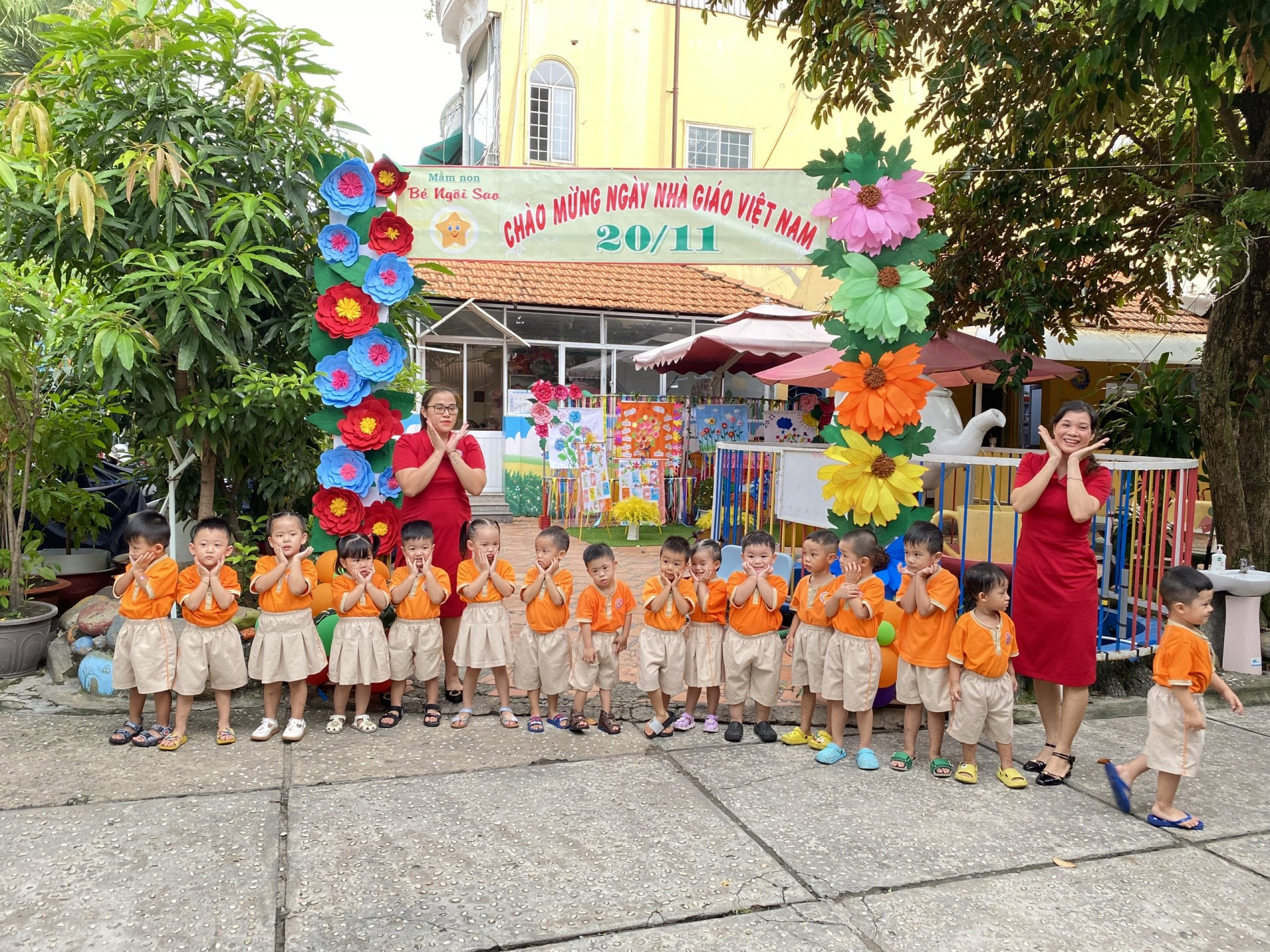 ƯƠM MẦM 20/11/2022