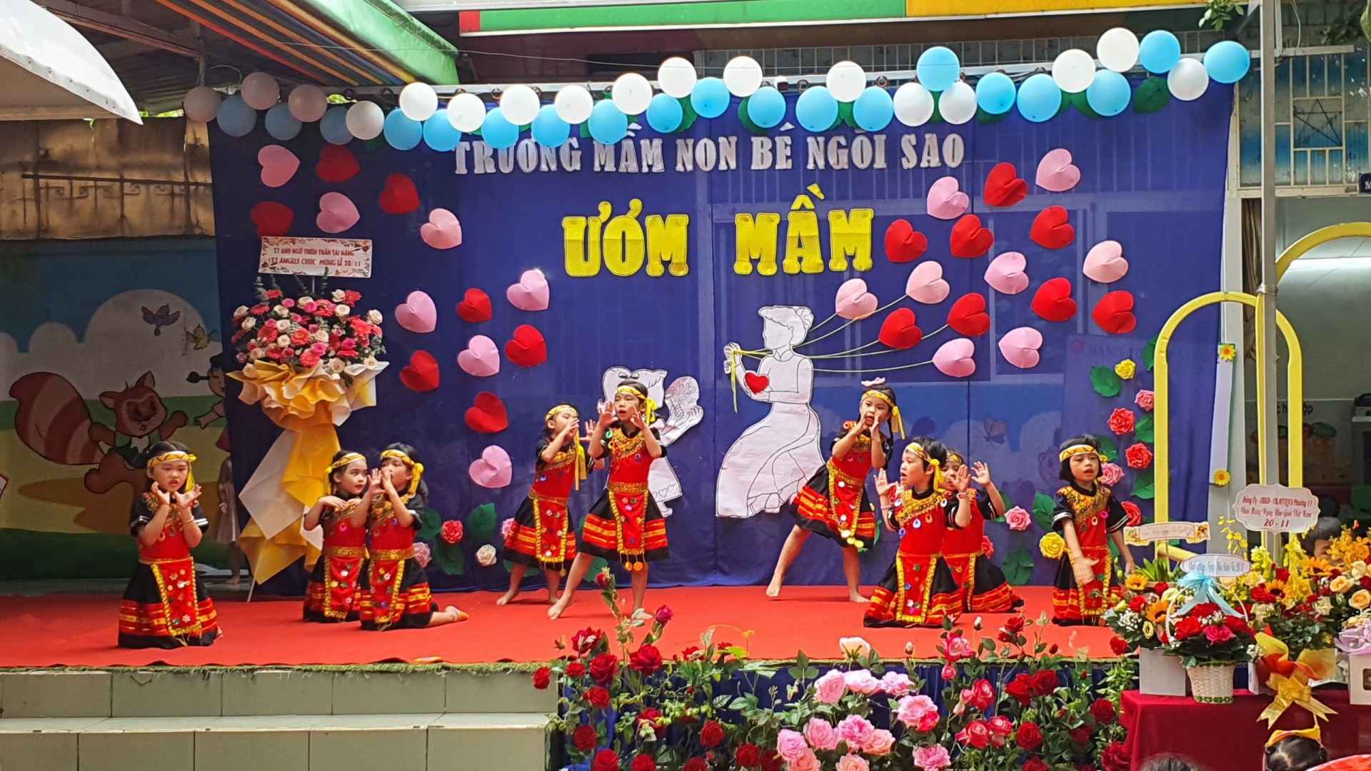 ƯƠM MẦM 20/11/2022