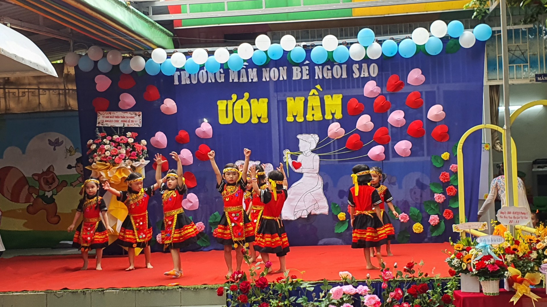 ƯƠM MẦM 20/11/2022